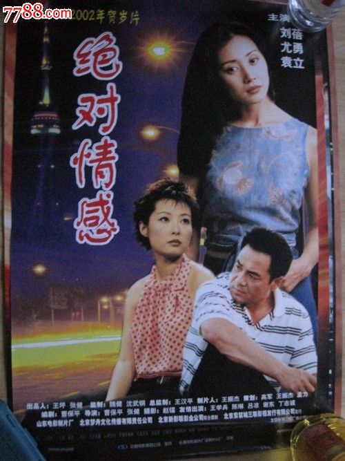 教育学历证书电子注册备案表哪里下载